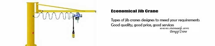 jib-crane--list