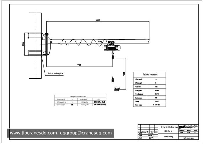 2 ton wall mounted jib crane drawing