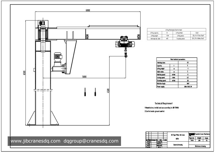 5 ton Pillar jib crane drawing