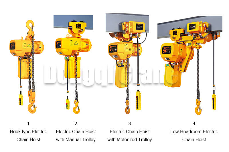 Electric Chain Hoist Types Dongqi Crane Supply: hook type electric chain hoist, electric chain hoist with manual trolley, electric chain hoist with motorized trolley,  low headroom electric chain hoist