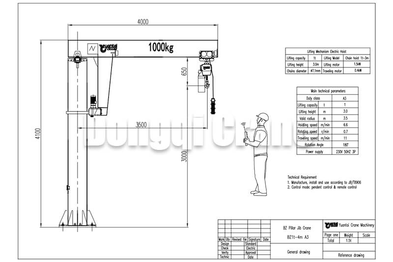 1 ton Floor Mounted Jib Crane Drawing